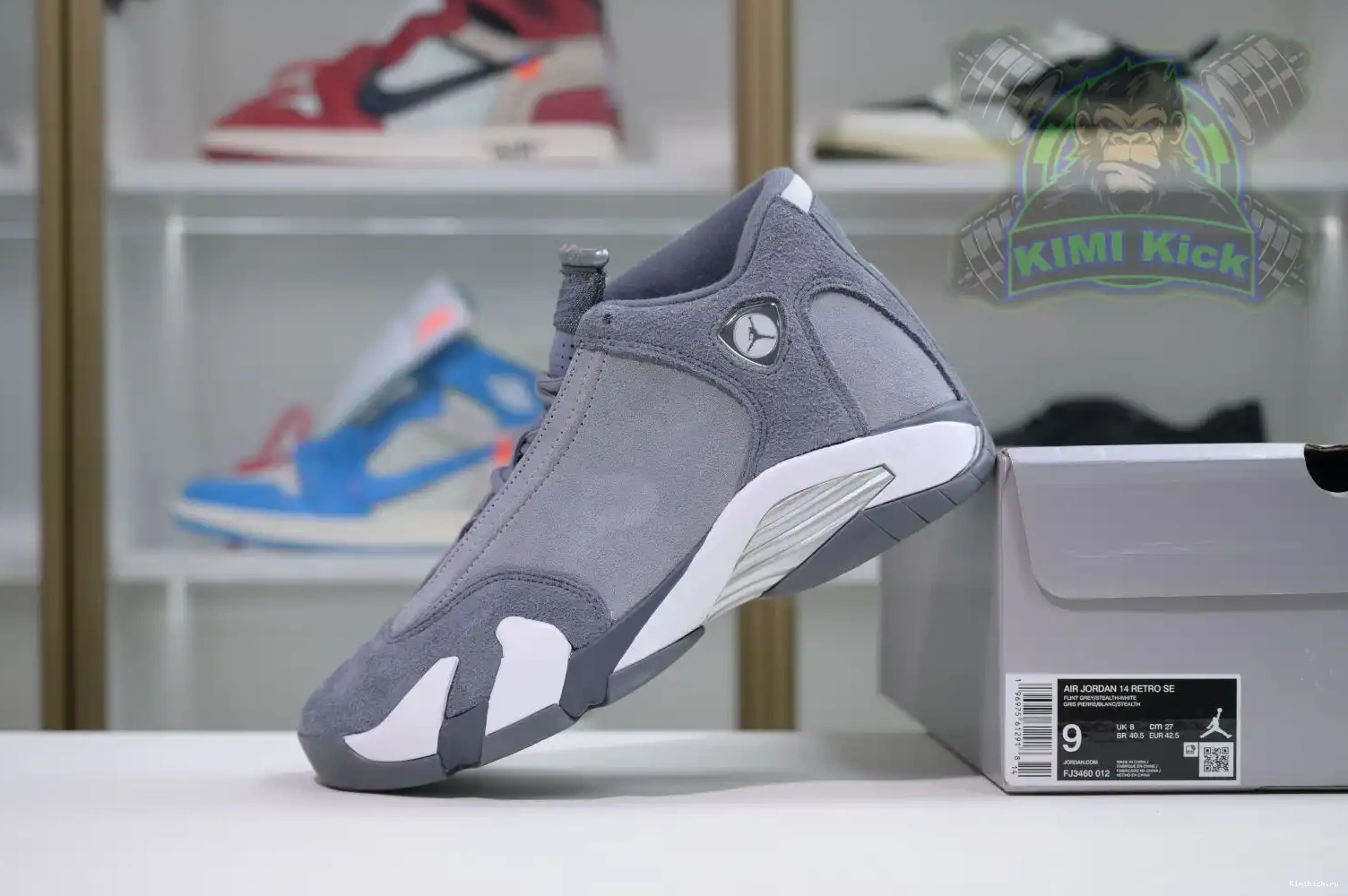 14 Jordan Kimikick Air Jordan  0428